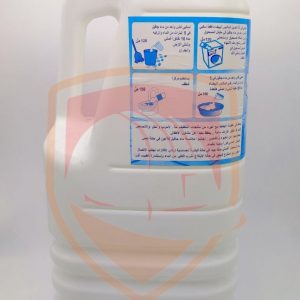Eau de JAVEL 5L – Image 2